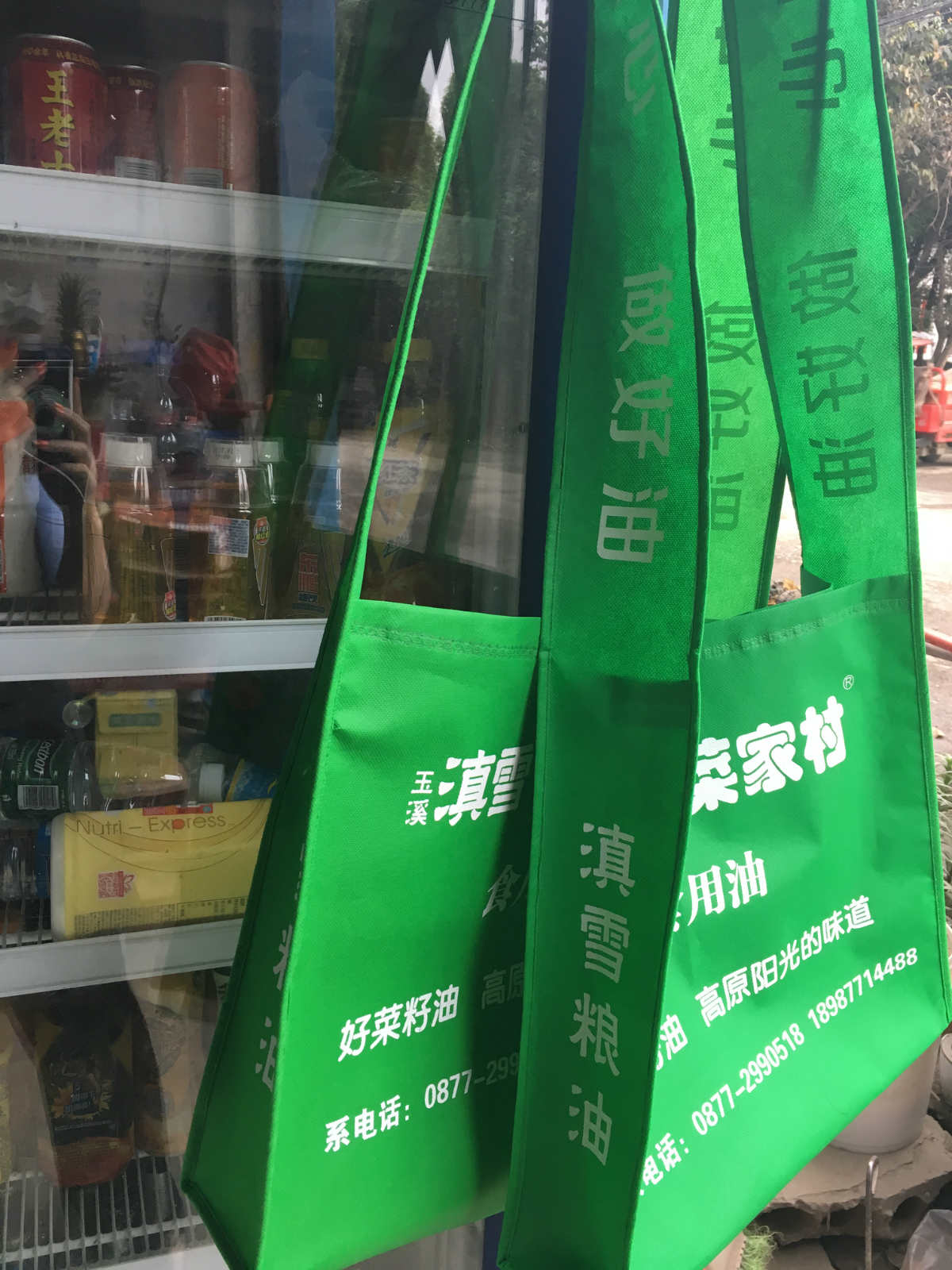 在定制帆布袋的時(shí)候需要注意的問題