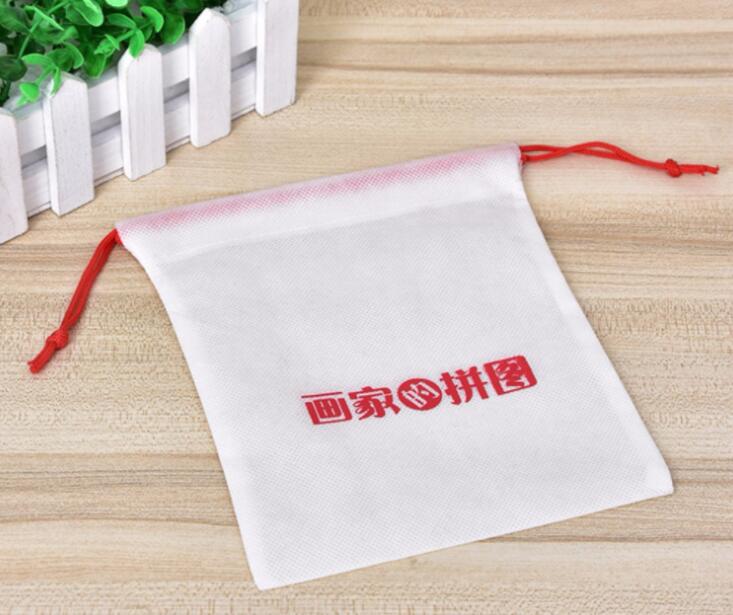 四川無紡布包裝袋