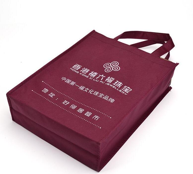 四川無(wú)紡布包裝袋